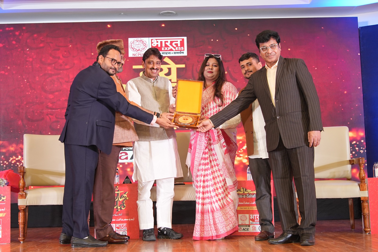 Bazm-e-Sahafat & Bharat Express Urdu Conclave Honor