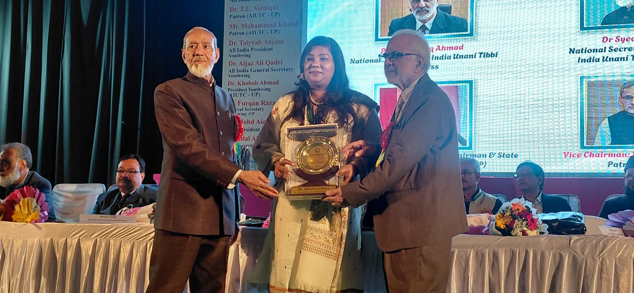 World Unani Medicine Day National Felicitation